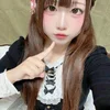 ねね