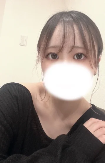 あき