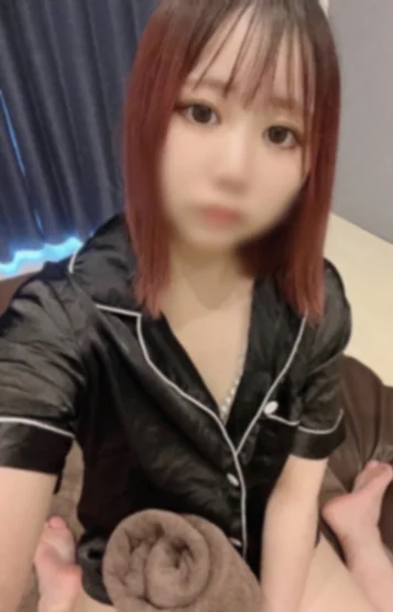 あき