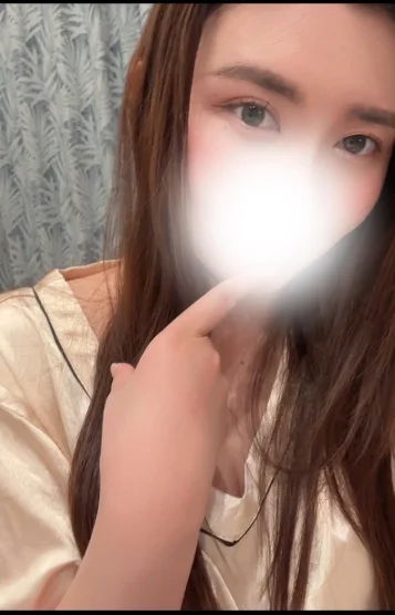 いろは