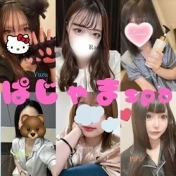 只今のご案内状況！