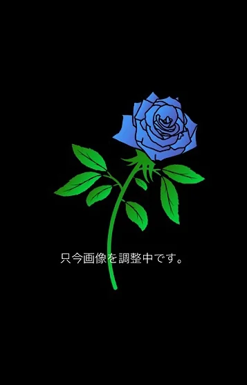 🩵星月らら🩵
