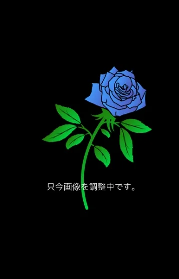 🦄浜辺みやび🫧