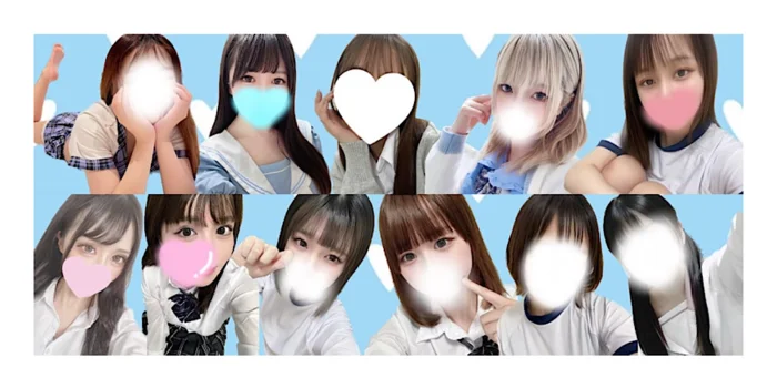 アロマ学園小山校の求人募集イメージ