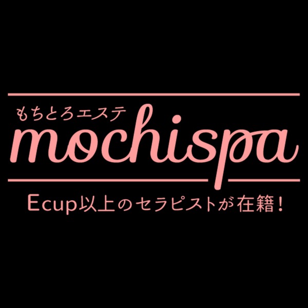 mochispa