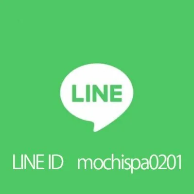 LINEで簡単応募！