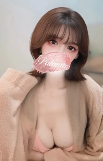 にこ