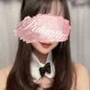 れいな