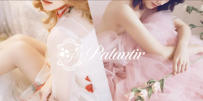 Tokyo Aroma Palantir〜門前仲町/神楽坂〜