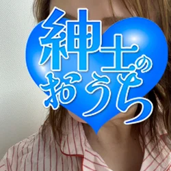 智奈美