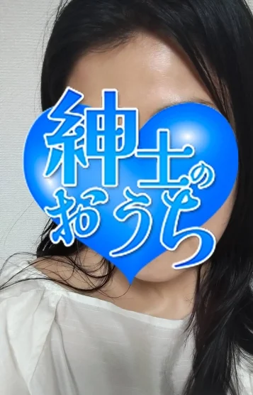 日和