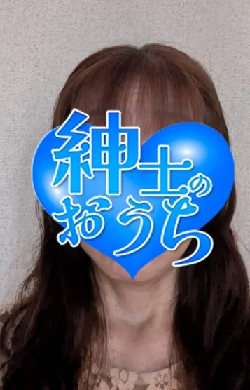 光枝
