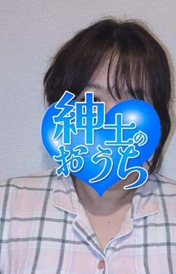 美穂