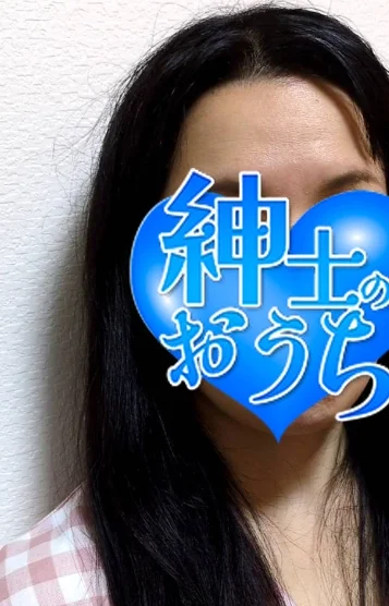 利美