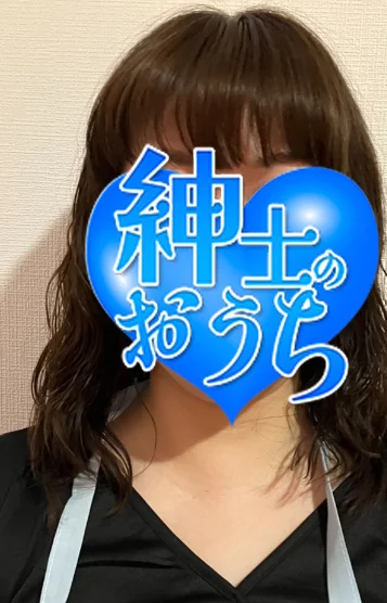 美里