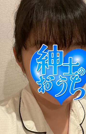 和菜