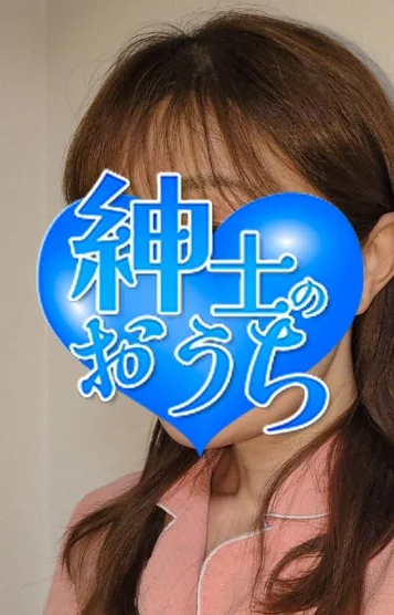 樹里