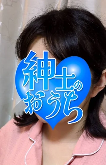 和菜