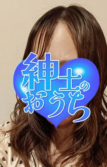 美幸