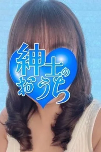 明美