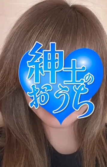 亜美