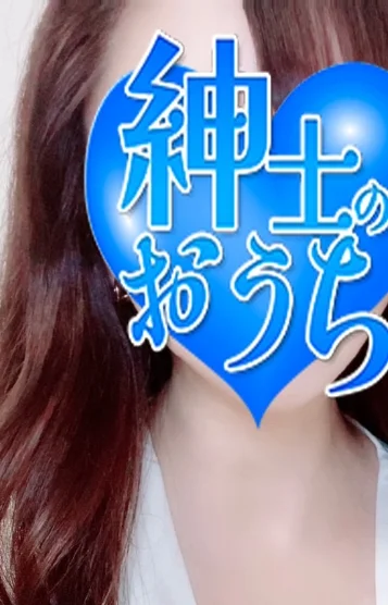 奈美恵