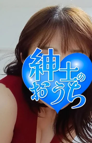 樹里