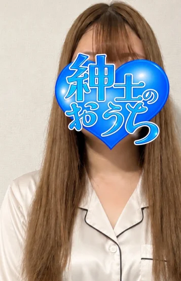 美奈代