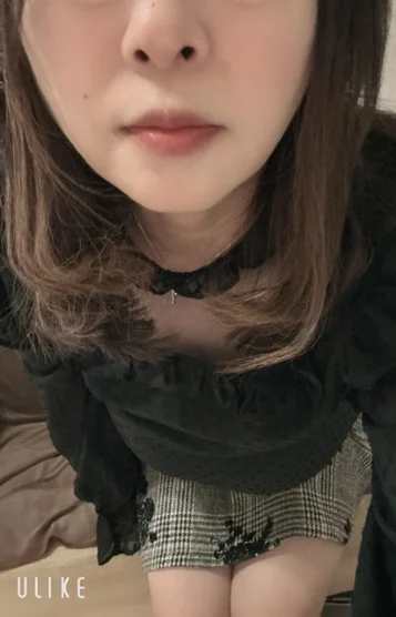 あん
