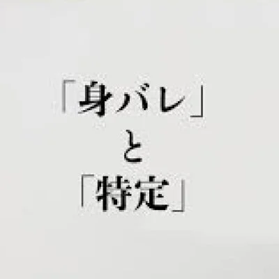 トラブルはすぐに対応します！のサムネイル