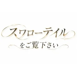 ミモザ