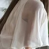 犬養