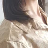 林