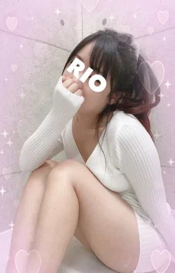 体験りお