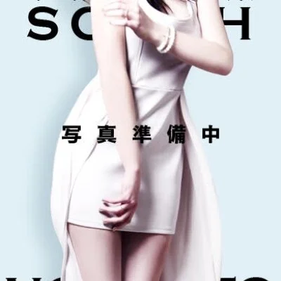 リゾートサウスへ新人セラピストさん仲間入り^_^