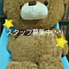 男性女性スタッフ積極採用中です^_^のサムネイル