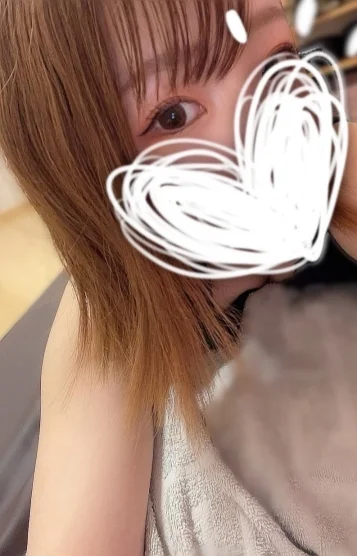 るな