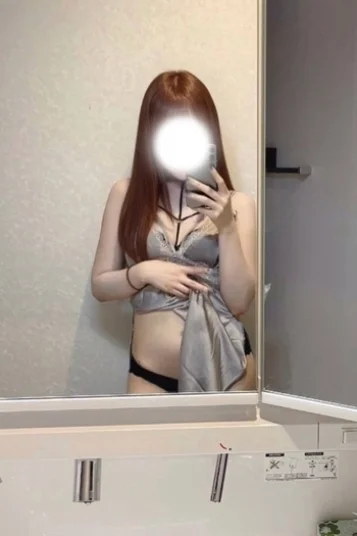 せり