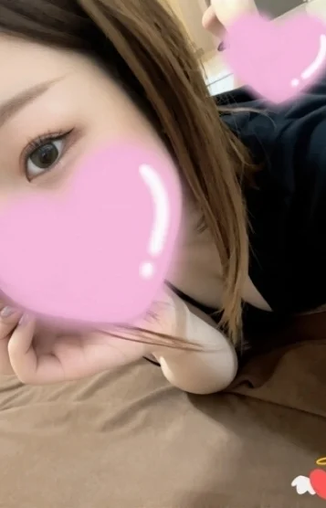 るな