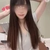 みる