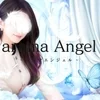 aroma Angel