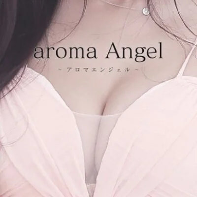 aroma Angel