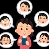 お店セラピストさんの雰囲気とかのサムネイル