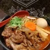 北千住のお部屋を作るタイミングでうかがったら～めんのサムネイル