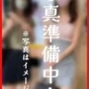  西本ひかり