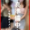 七瀬れい