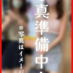 ★鉄板大人気★『白石せな さん』本日出...