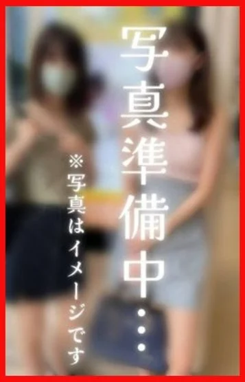 藤崎みづき