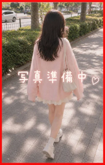 塩田りお