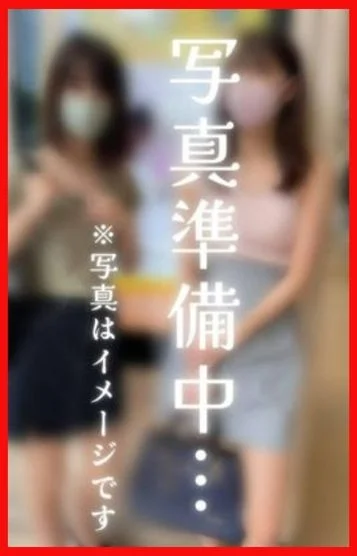 小嶋なな【未経験】